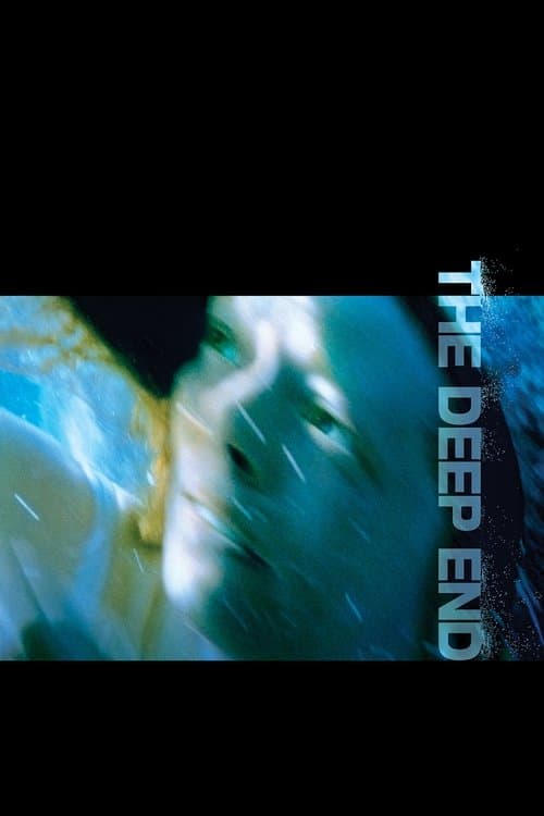 The Deep End - Trügerische Stille poster