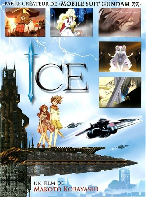 Ice poster