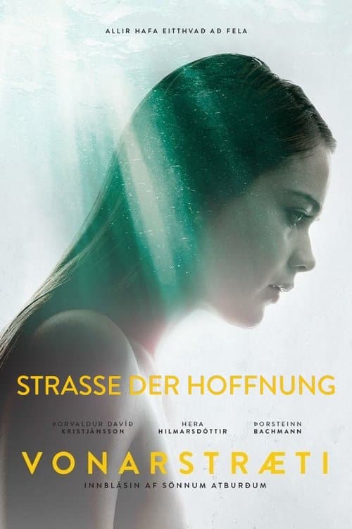 Straße der Hoffnung poster