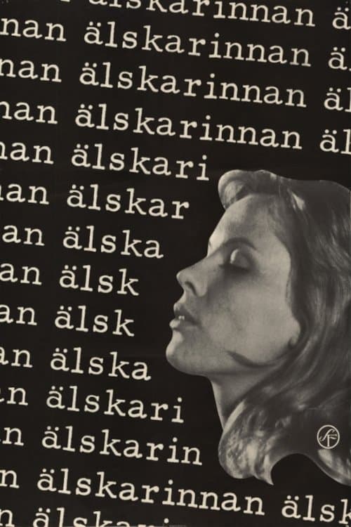 Schlafwagenabteil poster