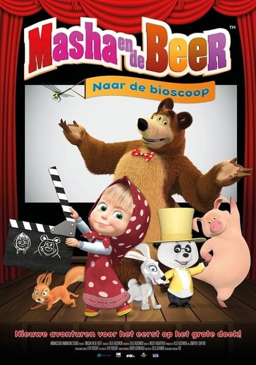 Маша и Медведь poster