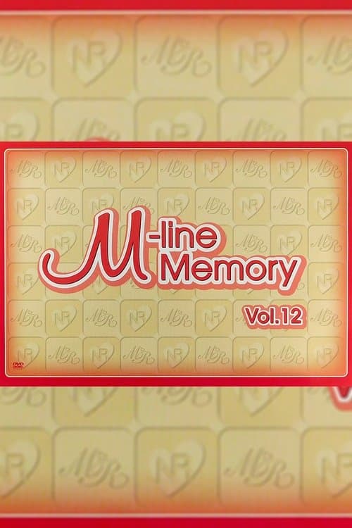 M-line Memory Vol.12 - 小川麻琴・新垣里沙 ファンクラブイベント poster