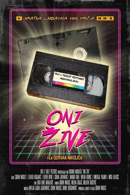 Oni žive poster