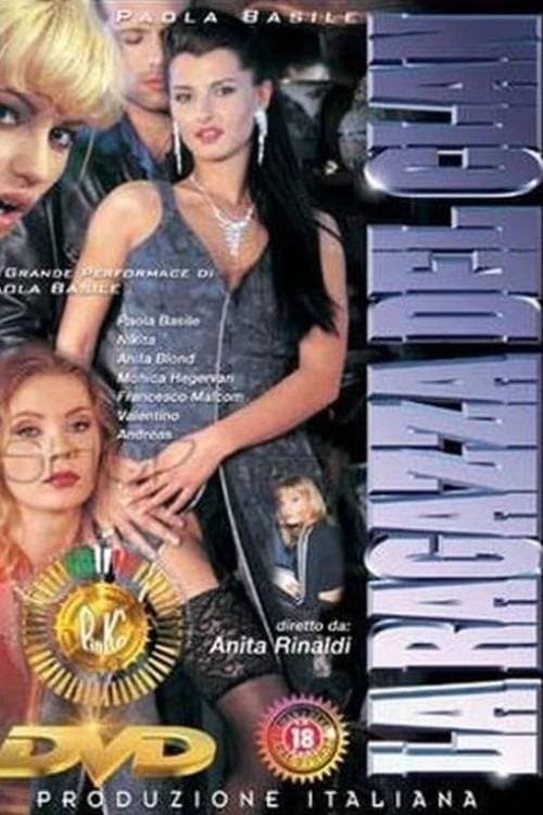La ragazza del clan poster