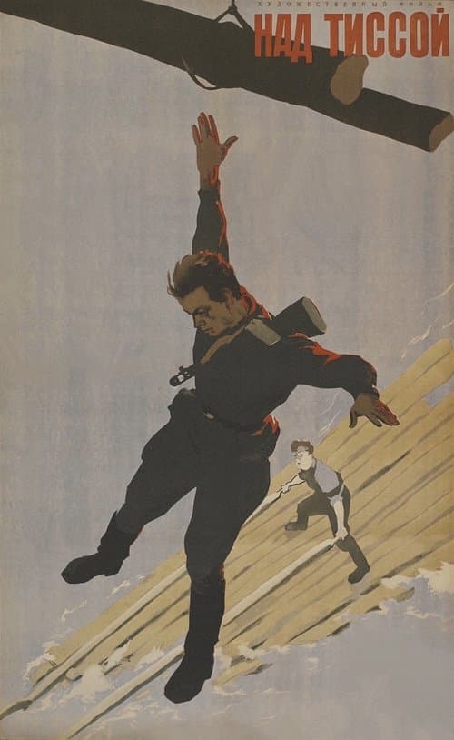 Mit falschen Papieren poster