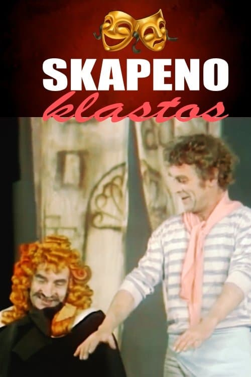 Проделки Скапена poster