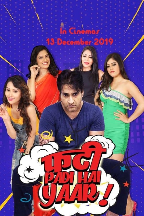 फटी पड़ी है यार poster