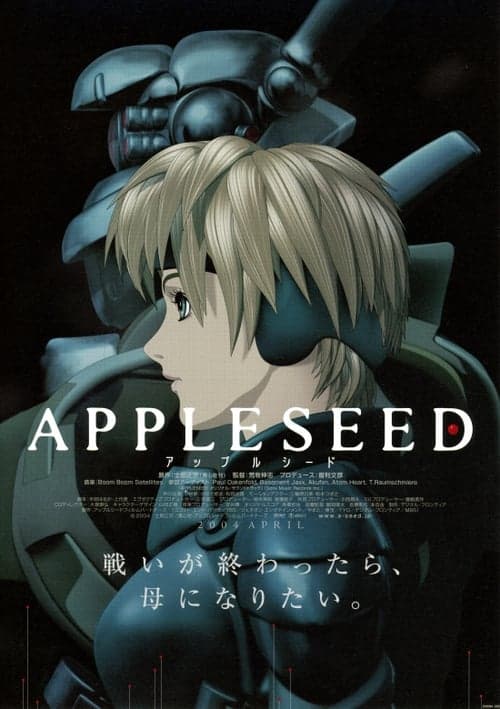Appleseed poster