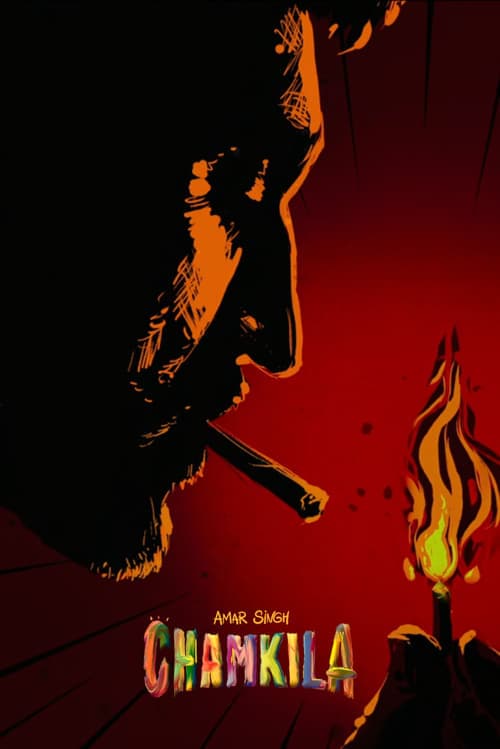 अमर सिंह चमकीला poster