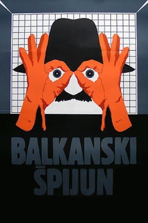 Балкански шпијун poster