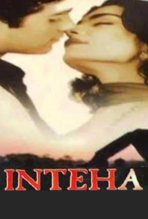 انتہا poster