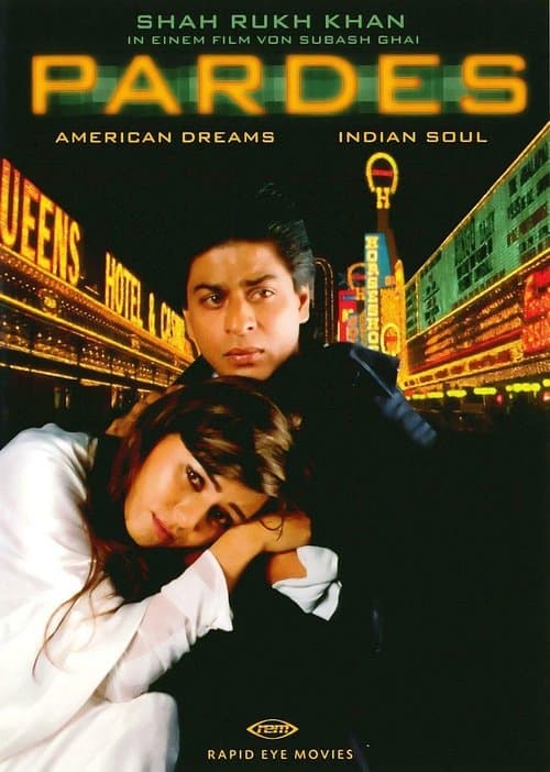 Pardes poster