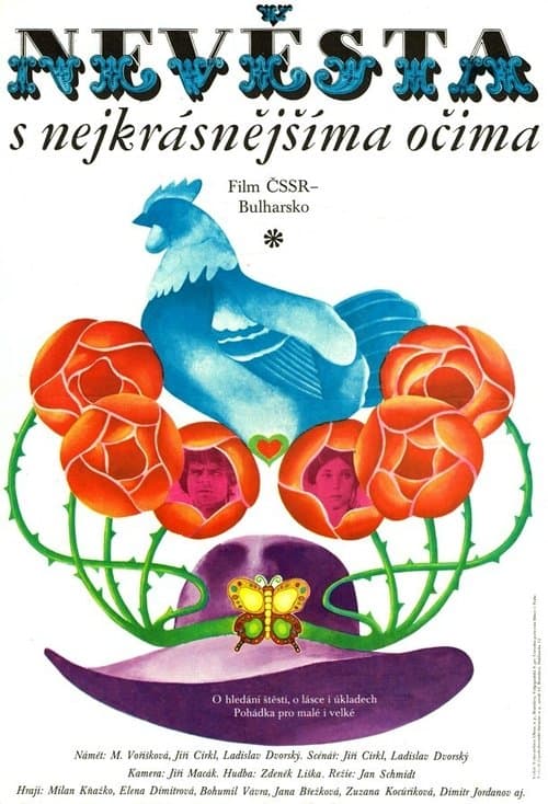 Die Braut mit den schönsten Augen poster