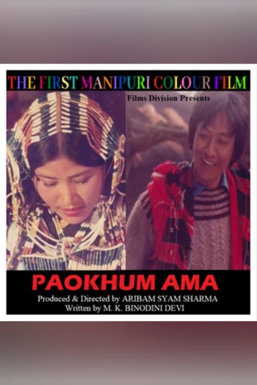 Paokhum Ama poster