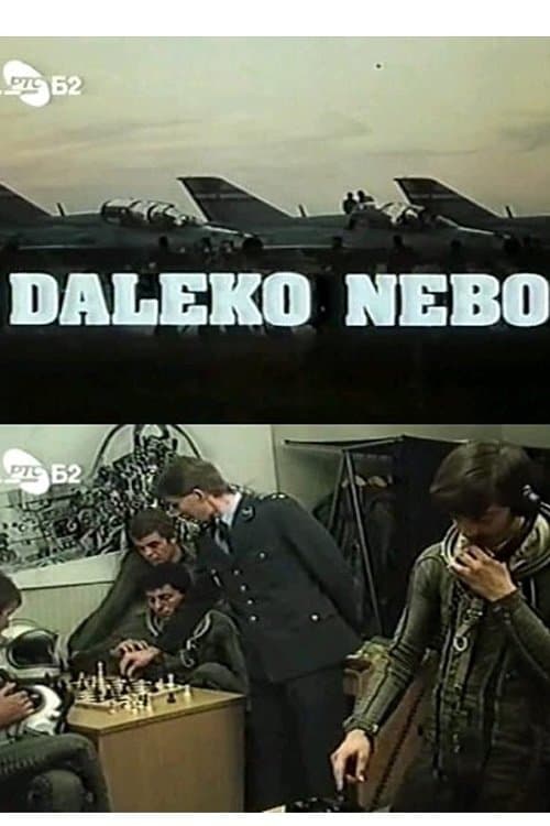 Daleko nebo poster