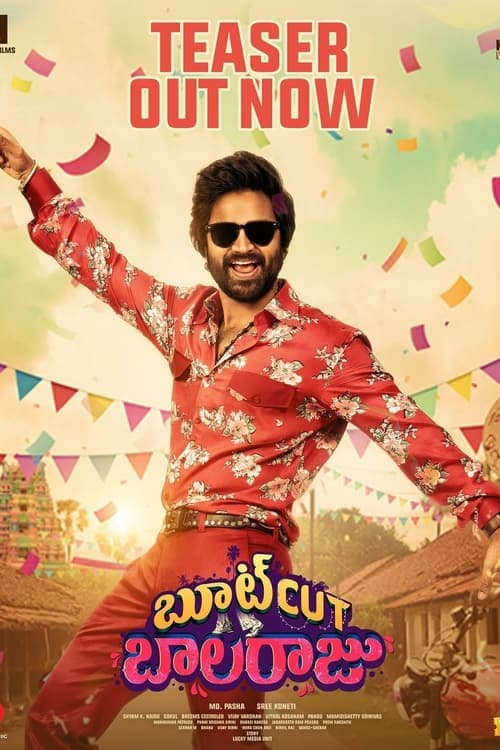 బూటుకట్ బాలరాజు poster