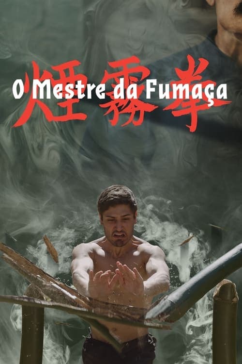 O Mestre da Fumaça poster