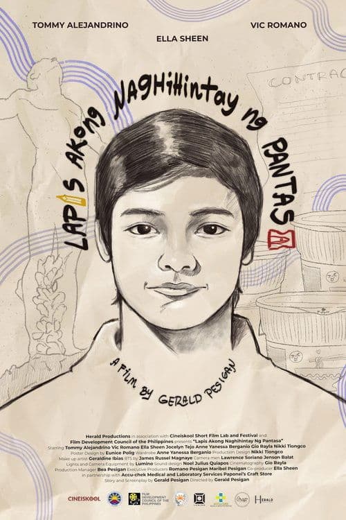Lapis Akong Naghihintay Ng Pantasa poster