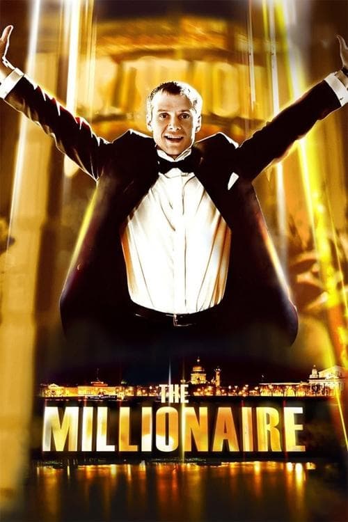 Миллионер poster