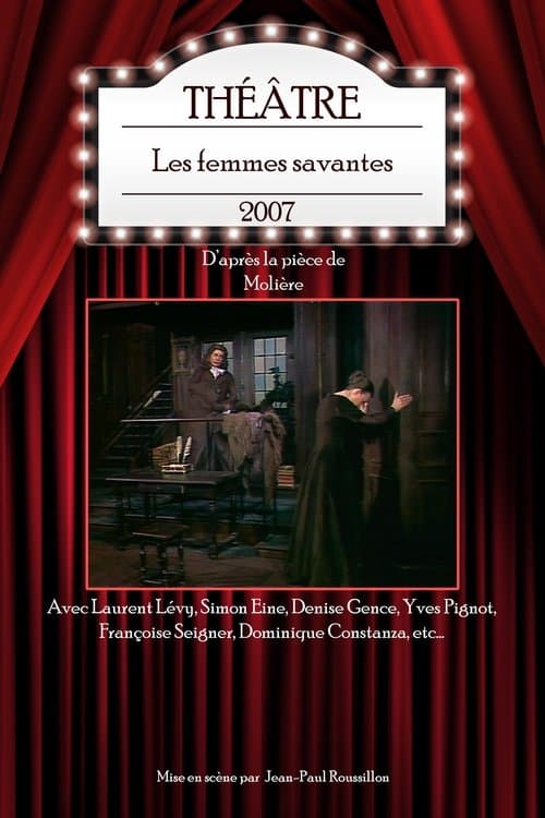 Les femmes savantes poster