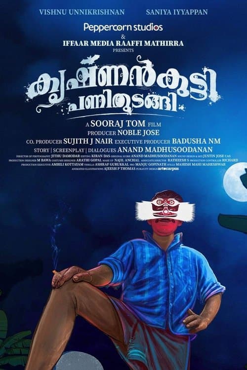 കൃഷ്ണൻകുട്ടി പണി തുടങ്ങി poster