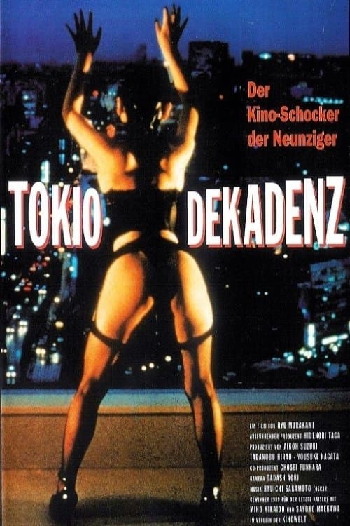 Tokio Dekadenz poster