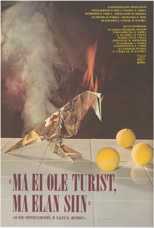 Ma pole turist, ma elan siin poster