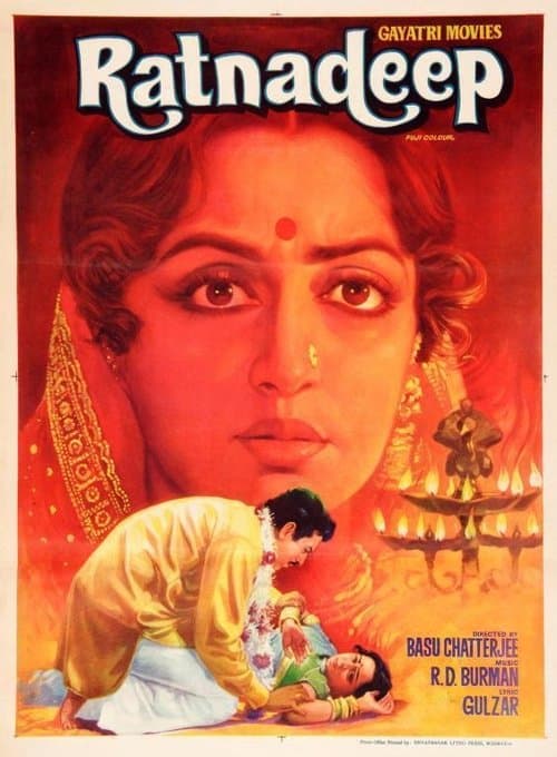 Ratnadeep poster