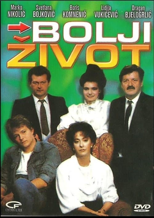Бољи Живот poster