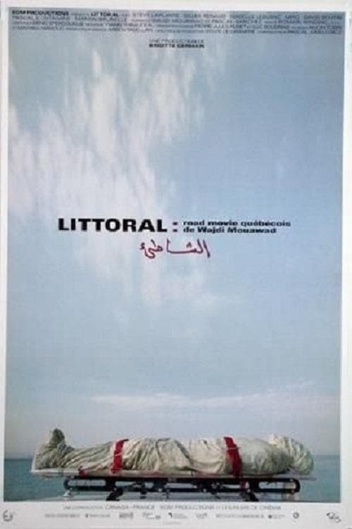 Littoral poster
