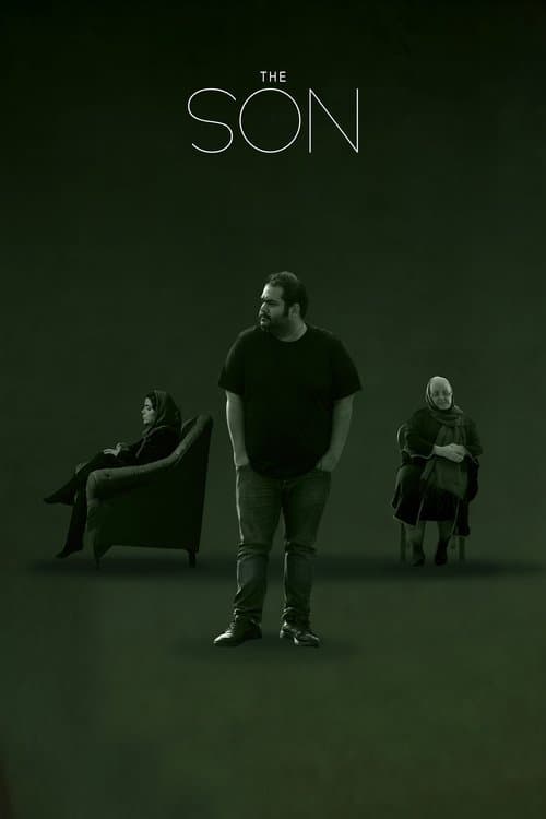 پسر poster