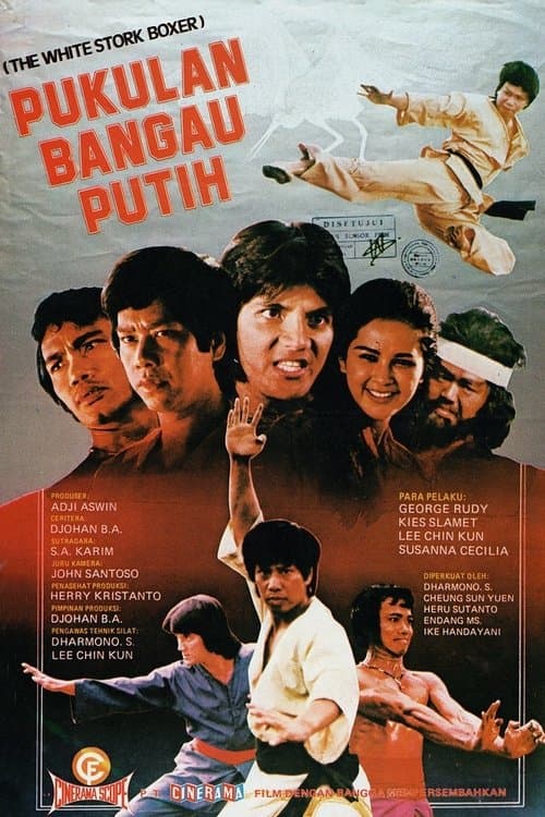 Pukulan Bangau Putih poster