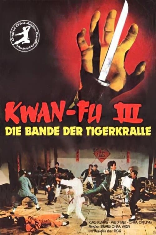 Kwan Fu III - Die Bande der Tigerkralle poster