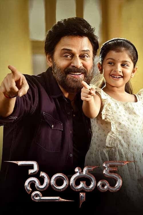 సైంధ‌వ్ poster