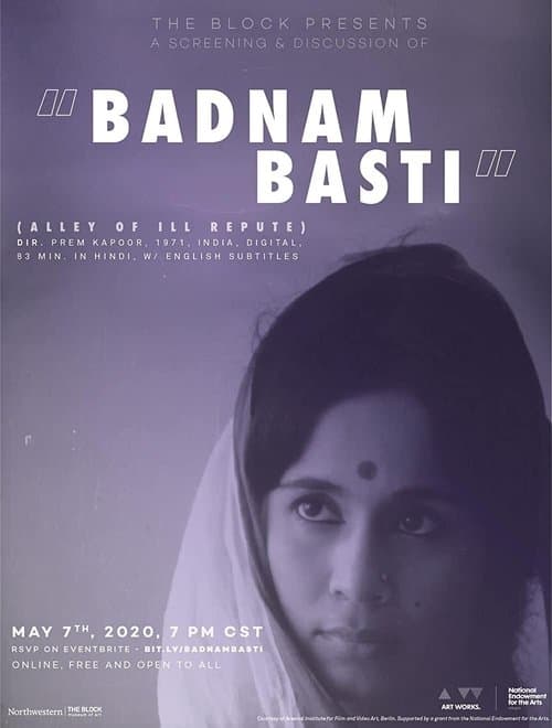 बदनाम बस्ती poster