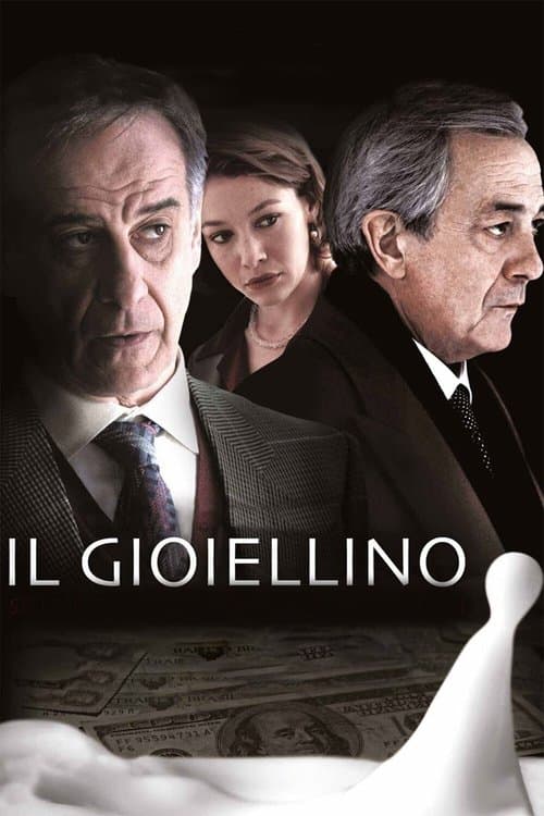 Il gioiellino poster