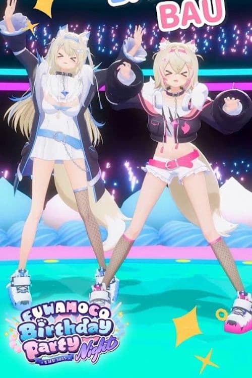 FUWAMOCO birthday party night poster