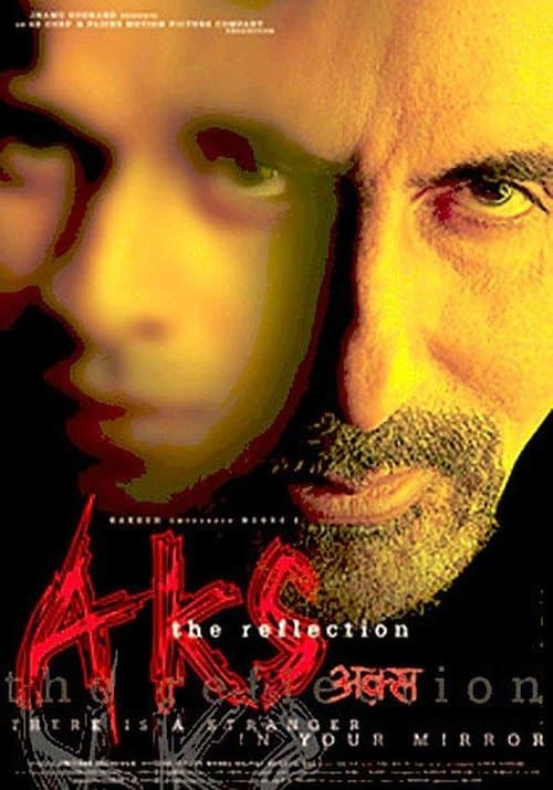 अक्स poster
