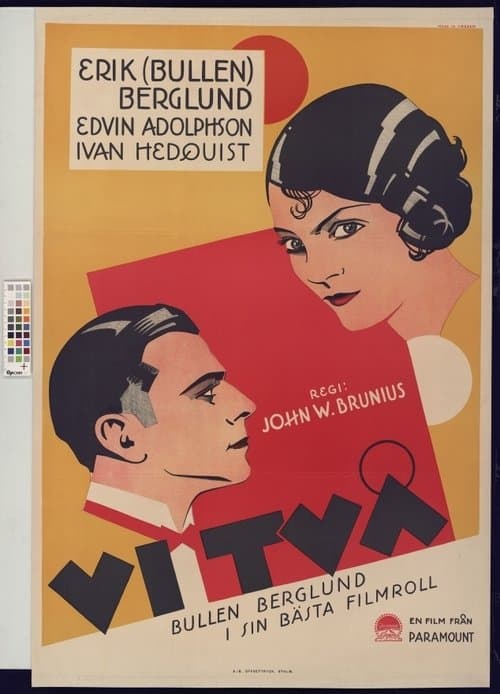 Vi två poster