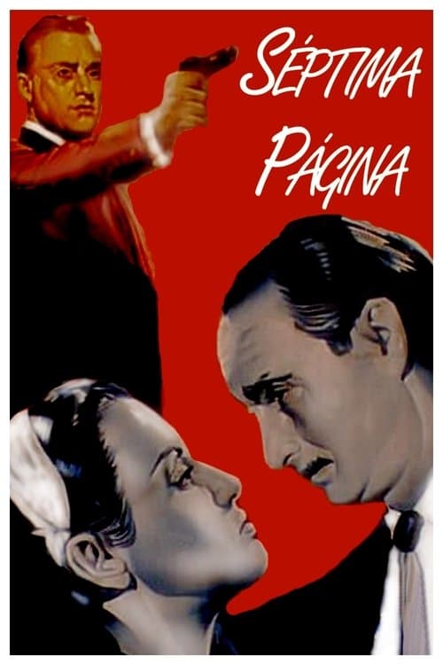 Séptima página poster