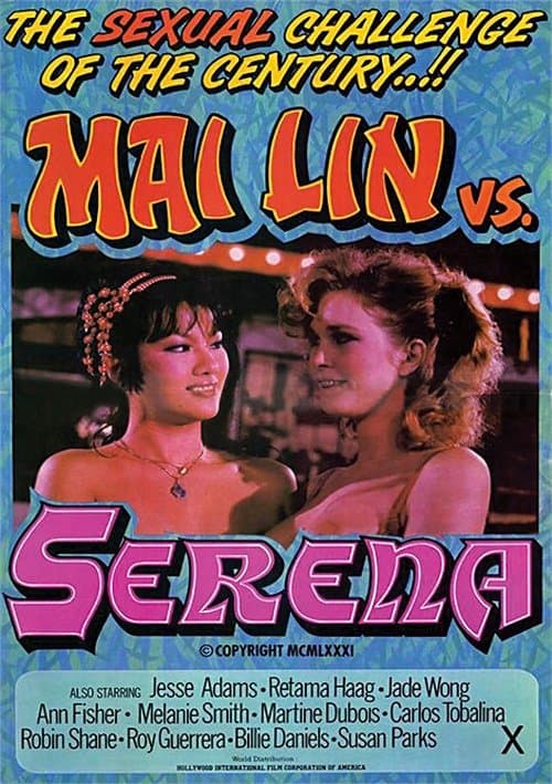 China Love poster