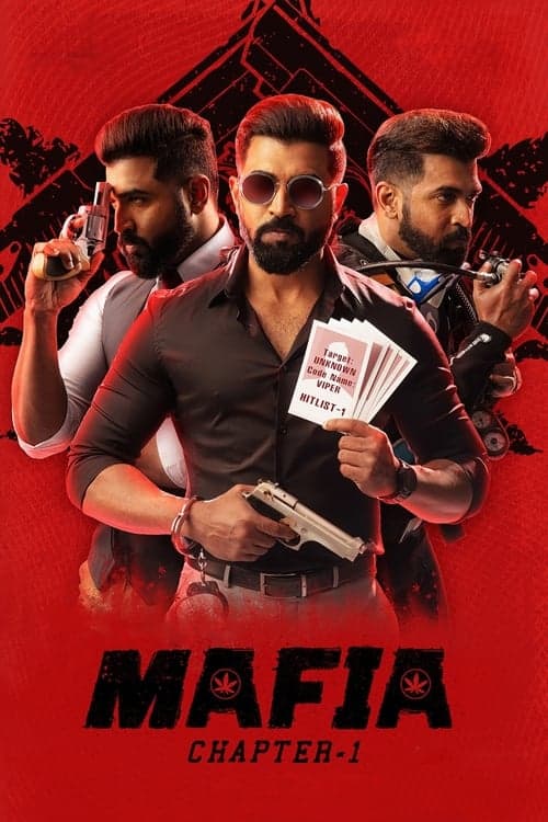 மாஃபியா poster