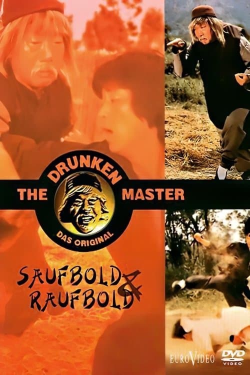 Saufbold und Raufbold poster