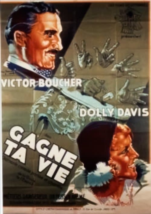 Gagne ta vie poster