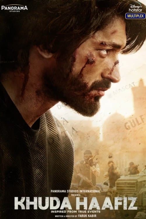 खुदा हाफिज poster