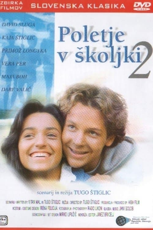 Poletje v školjki 2 poster