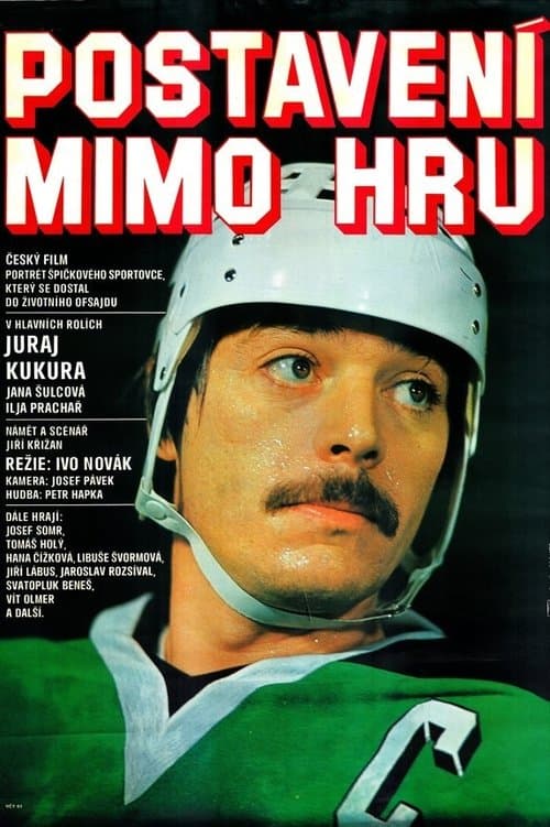 Postavení mimo hru poster