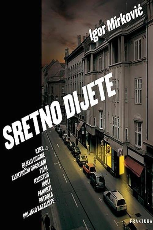 Sretno dijete poster