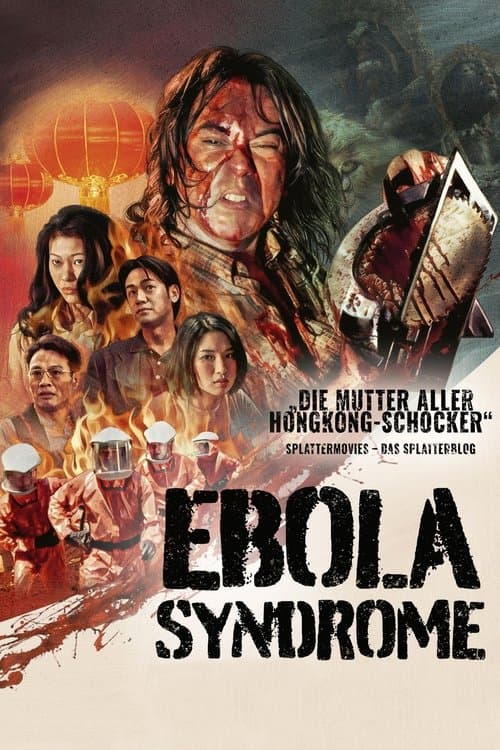Ebola Syndrom poster