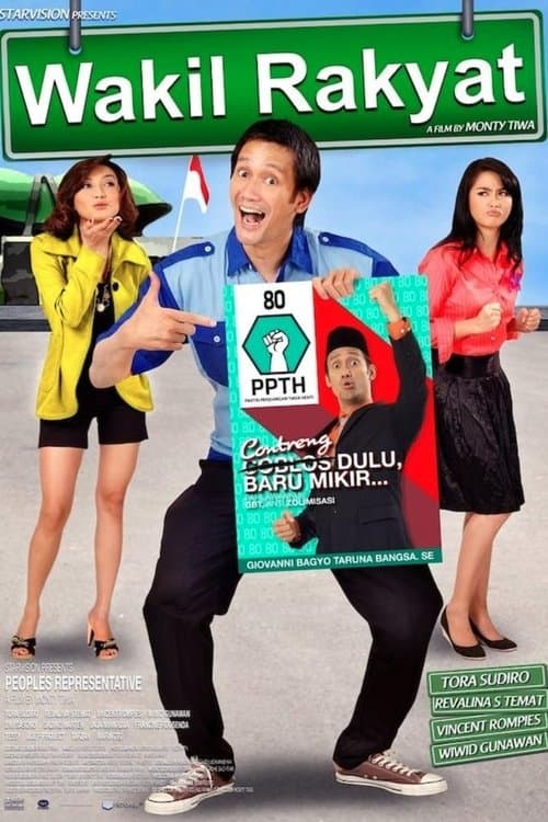 Wakil rakyat poster